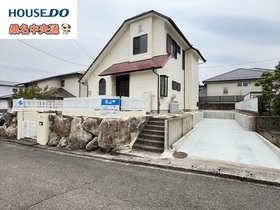 桑名市大山田4丁目　中古一戸建て