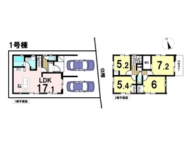 ※□ケイアイスタイル名古屋市南区明円町1期　全3棟　1号棟　新築一戸建て