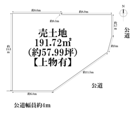 名古屋市港区遠若町一丁目　建築条件なし土地