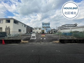 名古屋市北区楠2丁目　建築条件なし土地