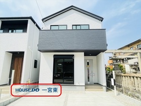 一宮市新生1期　全4棟　1号棟　新築一戸建て