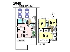 ブルーミングガーデン愛西市北一色町昭和　全2棟　2号棟　新築一戸建て