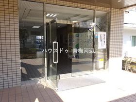 ●ダイアパレス青梅新町