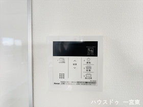 プロパティ一宮