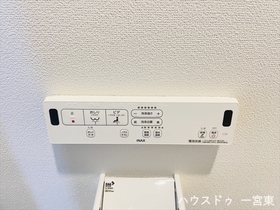 プロパティ一宮