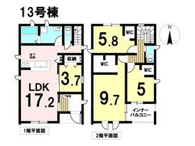 Livele Garden S名古屋市北区楠味鋺5丁目　全13棟　13号棟