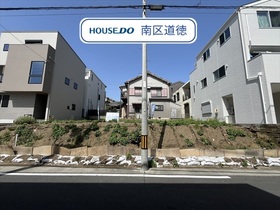 名古屋市南区元桜田町４丁目　建築条件なし売土地