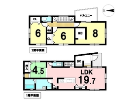 ●大治町砂子山ノ前　中古一戸建て