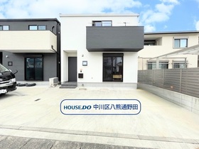※●名古屋市中川区戸田5丁目　中古一戸建て