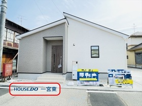 一宮市西五城24-1期　新築一戸建て