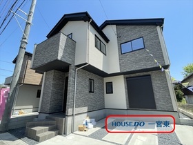 一宮市花池2期　全2棟　2号棟　新築一戸建て