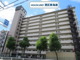 ニューコーポ東海橋