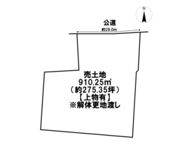 あま市七宝町下之森寺浦　建築条件なし土地