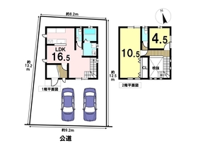 名古屋市中川区戸田3丁目　中古一戸建て