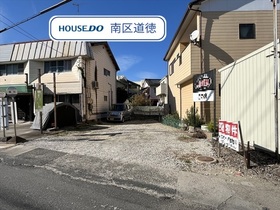 ●富市富木島町向イ　建築条件なし売土地