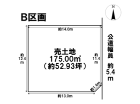 あま市中萱津足川　全2区画　B区画　建築条件なし土地