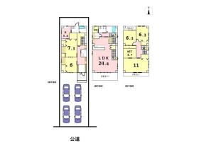 名古屋市南区曽池町２丁目　中古一戸建て
