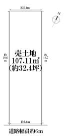 名古屋市熱田区木之免町　建築条件なし土地