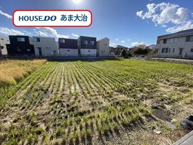 ●大治町堀之内深田　建築条件なし土地