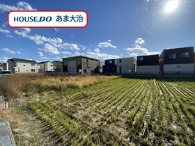 ●大治町堀之内深田　建築条件なし土地