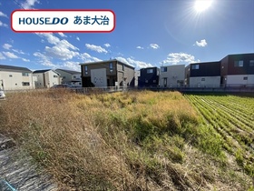 ●大治町堀之内深田　建築条件なし土地