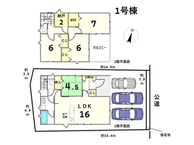 ※□クレイドルガーデン名古屋市南区本星崎町第2　全2棟　1号棟　新築一戸建て