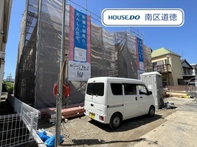 クレイドルガーデン名古屋市南区本星崎町第2　全2棟　2号棟　新築一戸建て