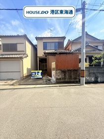 ●名古屋市港区宝神３丁目　建築条件なし土地