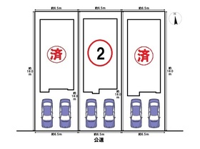 ケイアイスタイル名古屋市中川区服部4丁目　全3棟　2号棟　新築一戸建て