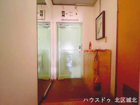 ●大蔵ハウス