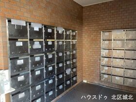 ●大蔵ハウス