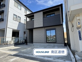 MIRASUMO南区大堀町022①　全1棟　新築一戸建て