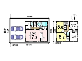 MIRASUMO南区大堀町022①　全1棟　新築一戸建て