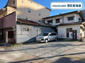 名古屋市港区浜2丁目　建築条件なし土地