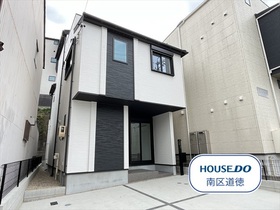ミラスモ名古屋市南区外山1丁目　全1棟　新築一戸建て