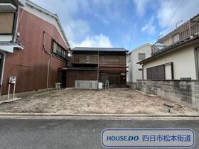 四日市市八幡町　建築条件なし土地