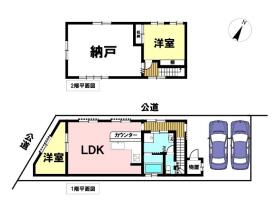 ●四日市市東坂部町　中古一戸建て