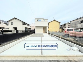 Livele Garden S名古屋市中川区新家一丁目　全1棟　新築一戸建て