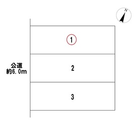 一宮市多加木4丁目　全3区画　1号地　建築条件なし土地