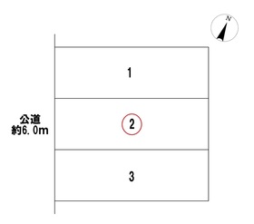 一宮市多加木4丁目　全3区画　2号地　建築条件なし土地