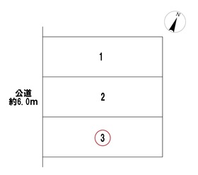 一宮市多加木4丁目　全3区画　3号地　建築条件なし土地