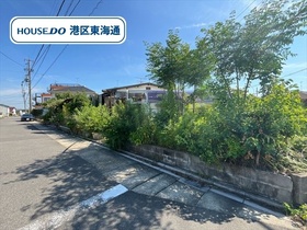 ●名古屋市港区船頭場2丁目　建築条件なし土地