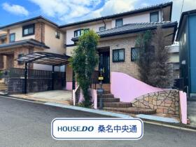 ●桑名市星見ヶ丘2丁目　中古一戸建て