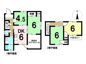 ●名古屋市中川区大当郎3丁目　中古一戸建て