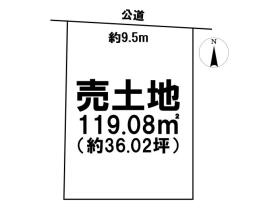 名古屋市北区清水3丁目　建築条件なし土地