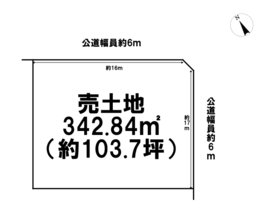 桑名市長島町福吉　建築条件なし土地