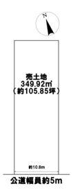 津島市橘町2丁目　建築条件なし土地