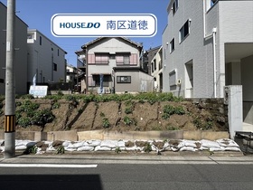 名古屋市南区元桜田町４丁目　全2区画　A区画　建築条件なし売土地