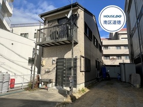 ●名古屋市南区西又兵ヱ町４丁目　中古一戸建て