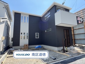 □○ファーストタウン名古屋市第１南区六条町　全2棟　1号棟　新築一戸建て